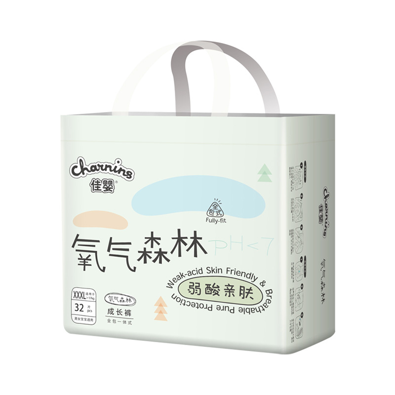 Good baby oxygen forest soft l diapers XL one pants ultra thin dry newborn baby s diapers manufacturers
