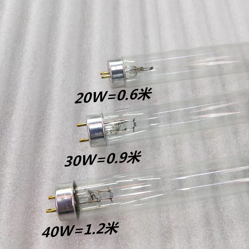 Sterilization Lamp 30W40W20W Kindergarten Hospital Ultraviolet Sterilization Lamp High Boron T8 Disinfection Lamp Household Mite Removal