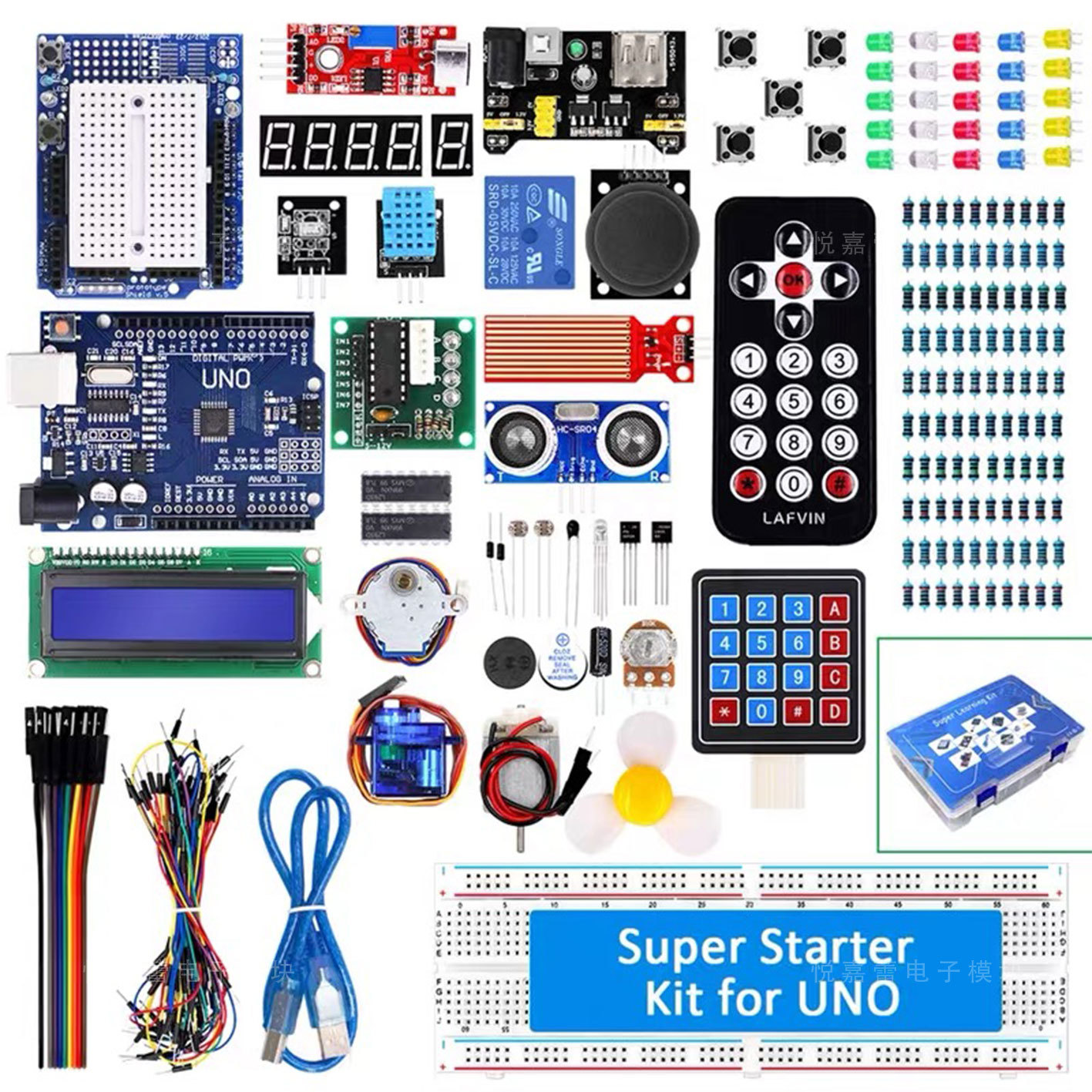 RFID upgrade kit Super Starter suit UNO R3 improved development board tutorial learning kit