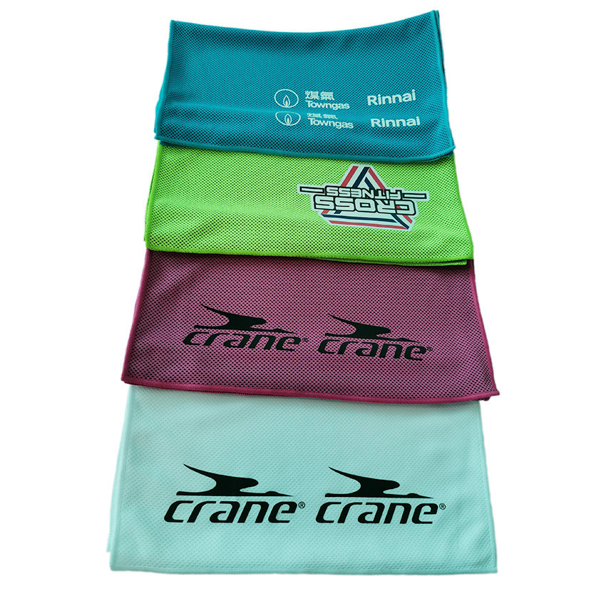 Dongguan Manufacturer Customized Microfiber Cold Ice Towel Sports Towel Yoga Towel Can Be Customized with Logo