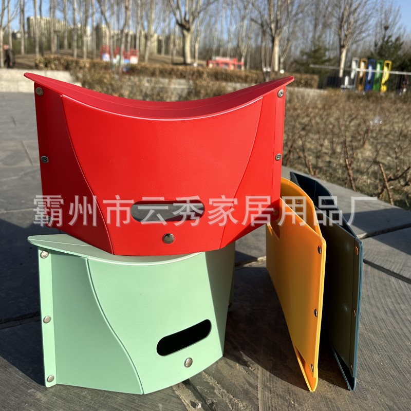 Portable Paper Stool Plastic Stool Can Store Small Bench Travel Outdoor Travel Train Bathroom Stool Foldable