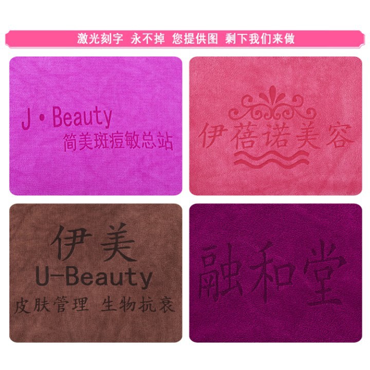 Beauty Salon Barber Shop Special Towel Hair Salon Hair Salon Turban Non-Shedding Dry Hair Towel Absorbent Custom Logo
