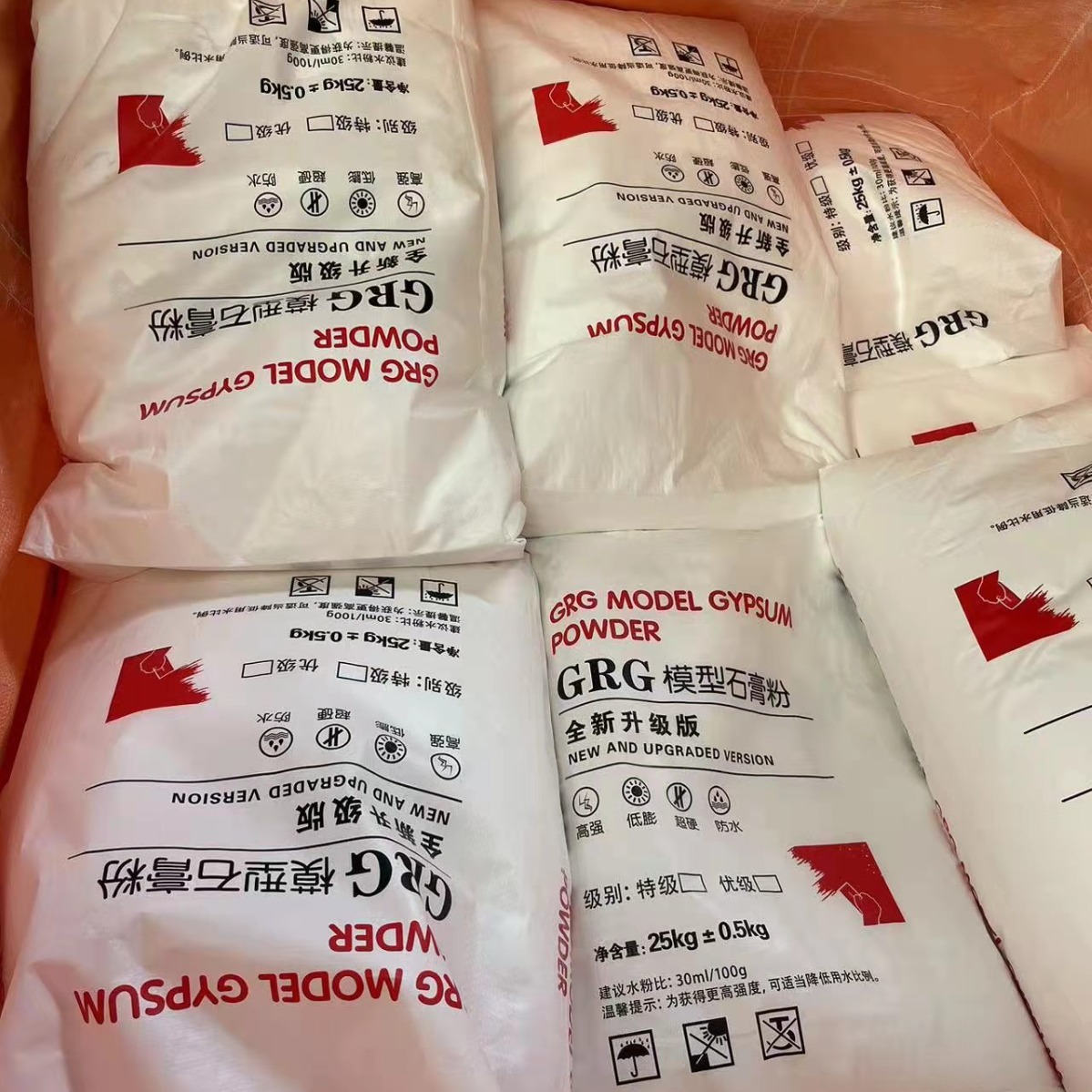 Super White ultra-fine high-strength gypsum powder for building materials GRG