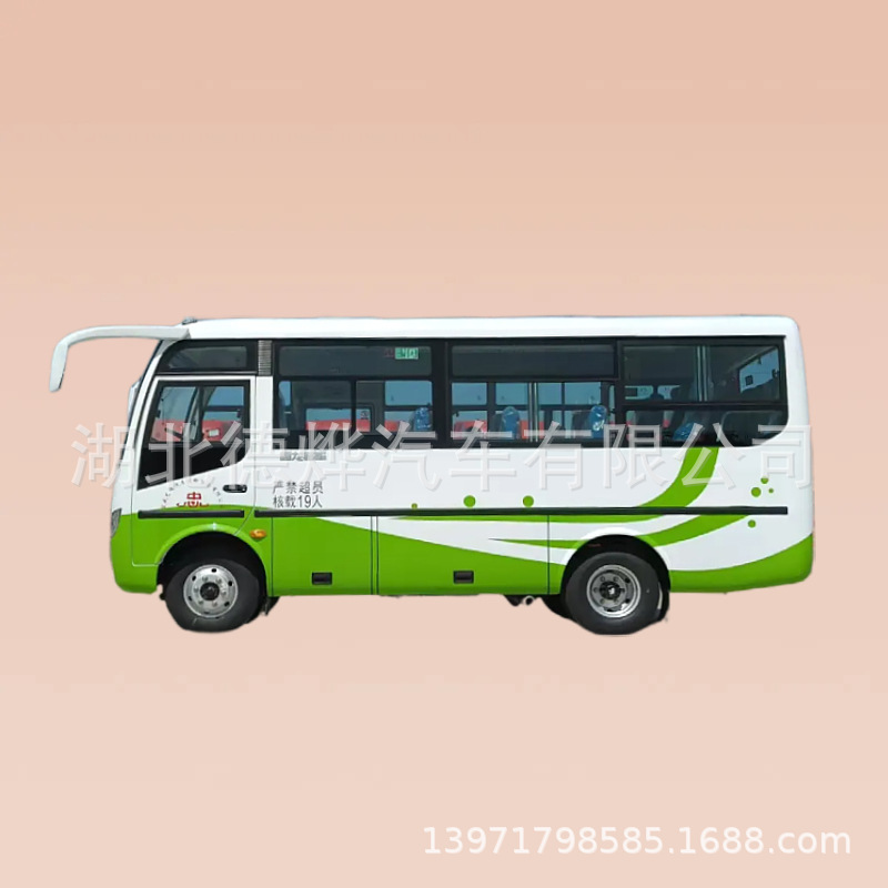 Dongfeng Chaolong Commuter Bus 19-Seat 25-Seat Diesel Bus Special Vehicle for Employee Pick-Up and Drop-Off for Enterprises and Institutions