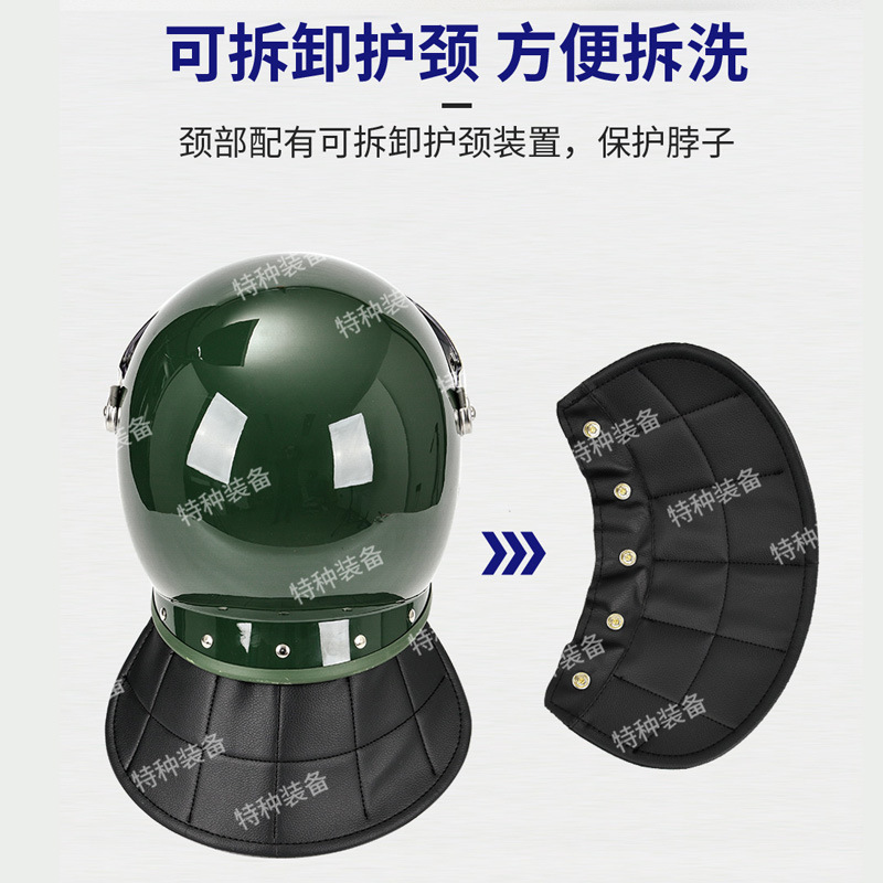 Anti-Riot Clothing Anti-Riot Armor Suit Stab-Proof Clothing Stab-Proof Clothing Self-Defense Clothing (Including Helmet) Green