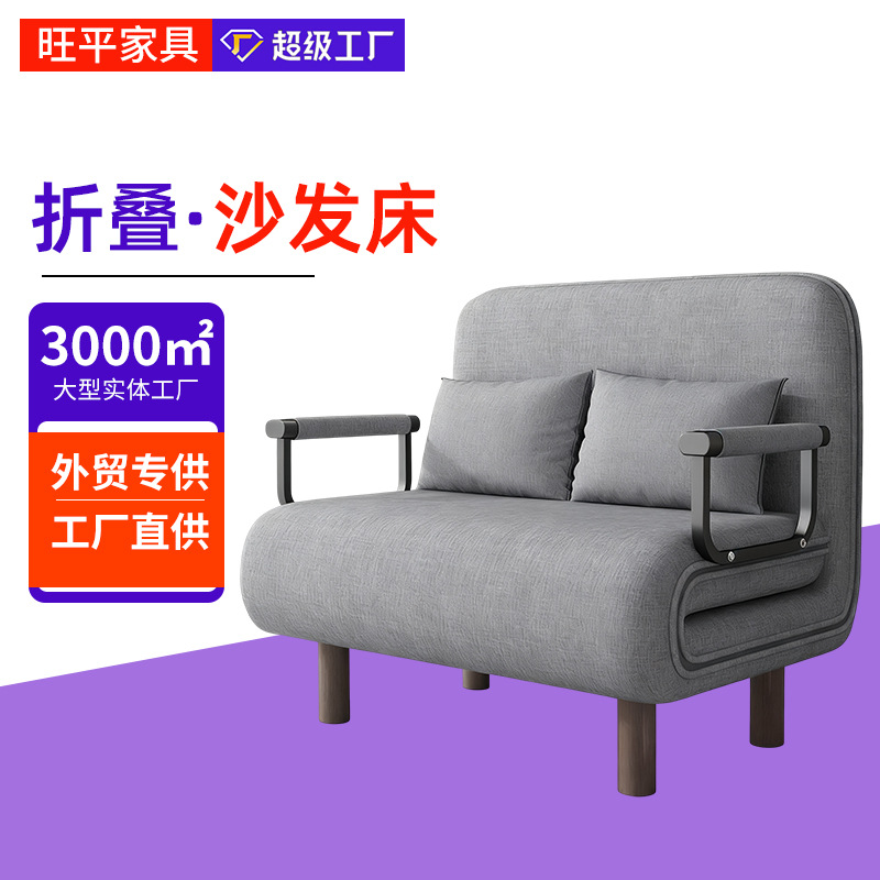 Железный диван Двухцелевой раскладной диван-кровать для маленькой квартиры Гостиная Многофункциональный Балкон Учебный Одноместный Двойной выдвижной диван