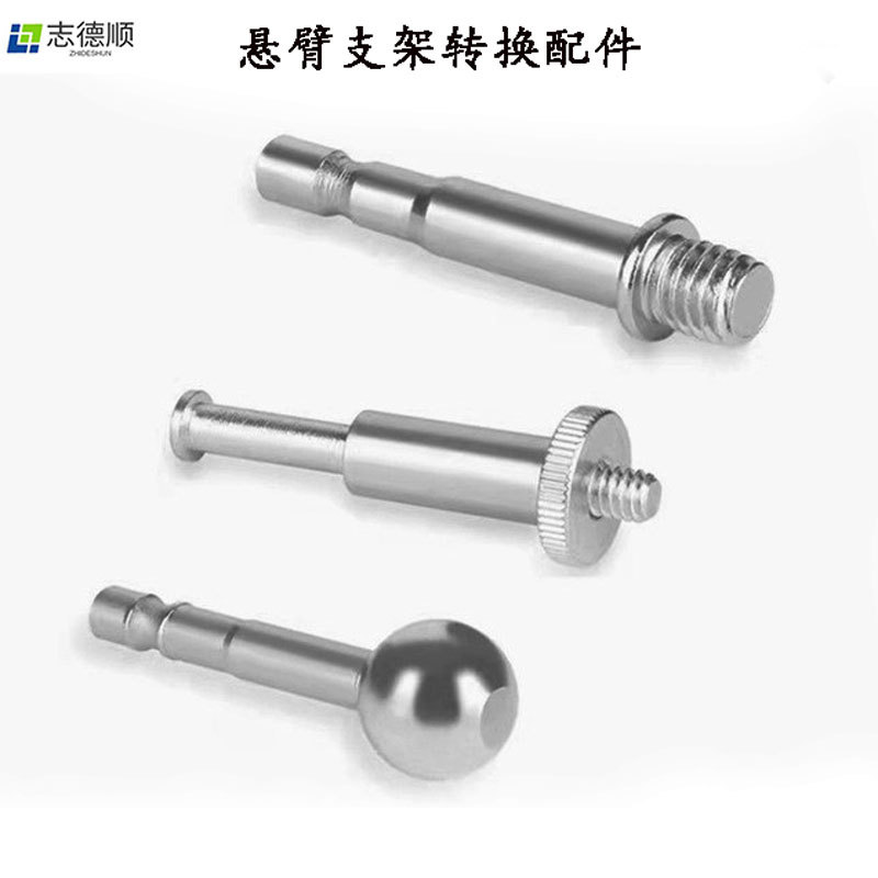 Мобильный телефон микрофон микрофон консольный кронштейн аксессуары адаптер 3/8 адаптер 1/4 винт шар к металлической полосе