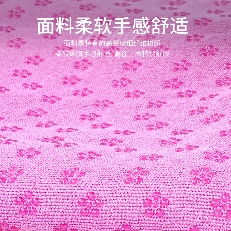 Factory Plum Blossom Resin Yoga Towel Sweat-Absorbent Towel Sports Fitness Yoga Blanket Towel Cloth Pad Non-Slip Women's Yoga Blanket
