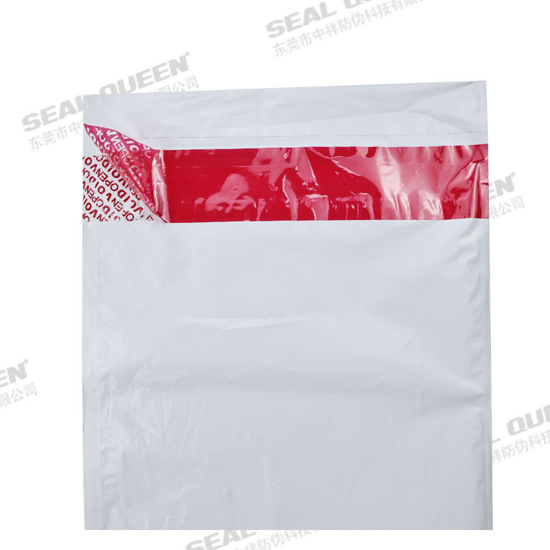 Foreign Trade Anti-Counterfeiting Bag Cash Bag Security Anti-Counterfeiting Bag Cross-Border Cash Plastic Bag Opaque Anti-Counterfeiting Bag