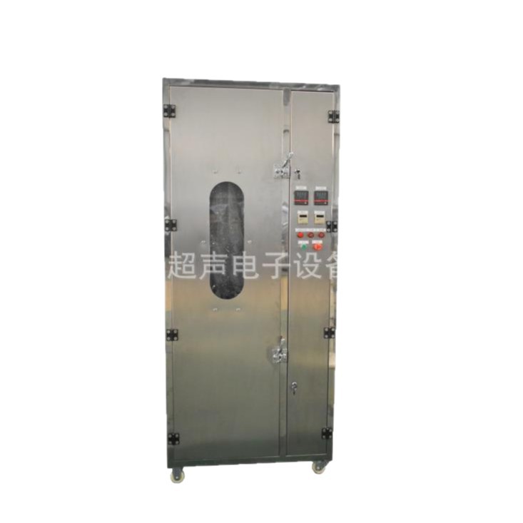 Chemical Protective Clothing Cleaning and Drying Machine Factory Direct Sales Chemical Protective Clothing Cleaning, Spraying and Drying All-In-One Machine
