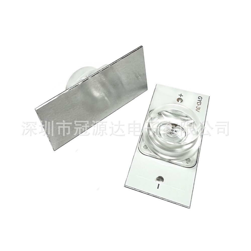 Aluminum Substrate 3V Concave Mirror Lens Headlight Beads Universal Lcd Tv Modified Led Lamp Beads Light Strip 32inch-65inch