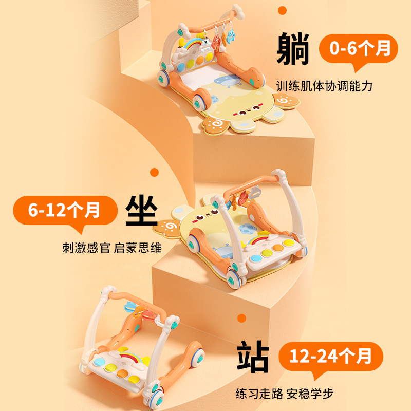 Early Education Baby Toys Fitness Stand Pedal Piano Game Baby Walker Gift Box 0-12 Months Newborn Toys