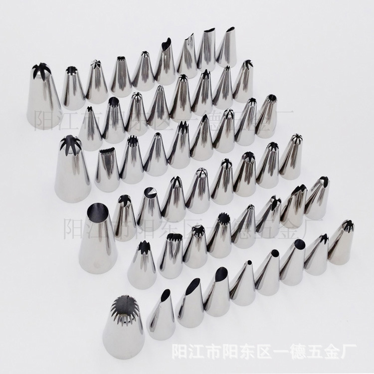 Small spot welding #430 stainless steel piping nipple cream nipple baking tools cake supplies biscuit mold utensils