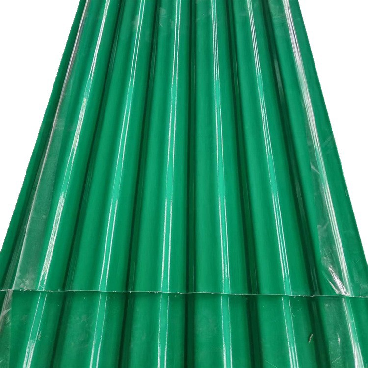 Frp Lighting Tile, Lighting Steel Plate, 900-Type Steel Edge-Type Flame-Retardant Lighting Belt, Fiberglass Corrosion Resistance