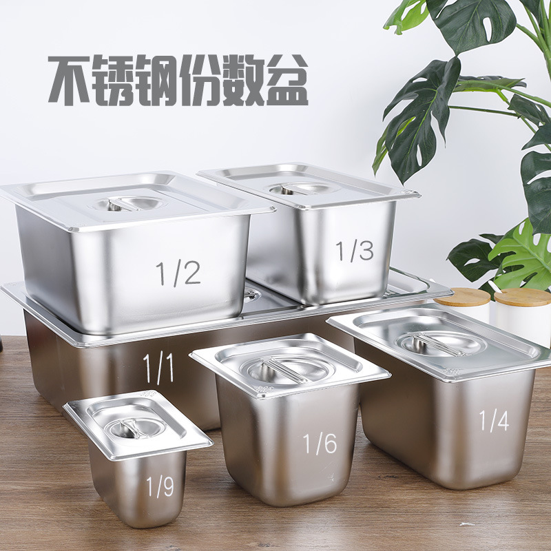 304 Stainless Steel Portion Basin Commercial Stainless Steel Square Basin Thickeneded Kitchen Preparation Basin Rectangular Stainless Steel Basin