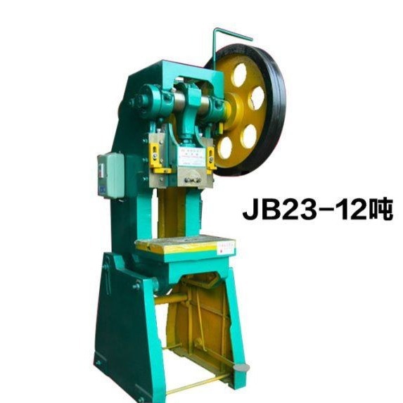 Manufacturer Supplies Punching Machine 16 Tons Mechanical Punching Machine Punching Mold Pressure Machine Weighted Press Punching Machine