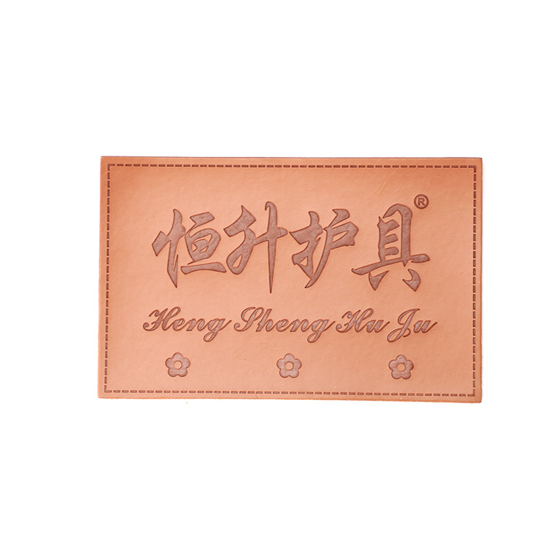 Factory direct wholesale PU leather color-changing leather clothing accessories woven jeans trademark leather printing