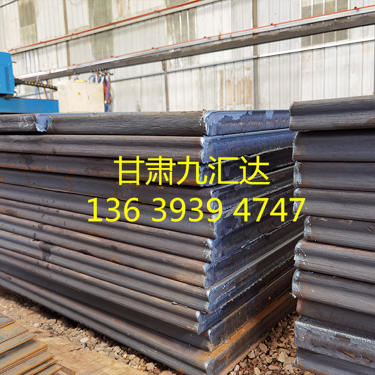 Стальная плита Ганьсу 6м, резка, гибка, округление, сверление, резка средней плиты, скидки на большие объемы