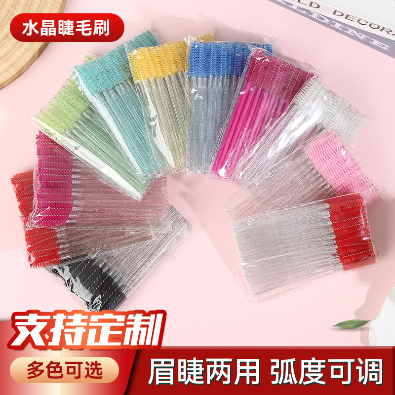 Crystal Eyelash Brush Spot Wholesale Solid Eyebrow and Eyelash Dual-Purpose Eyelash Curler Grafting Color Beauty Tools Eyelash Comb