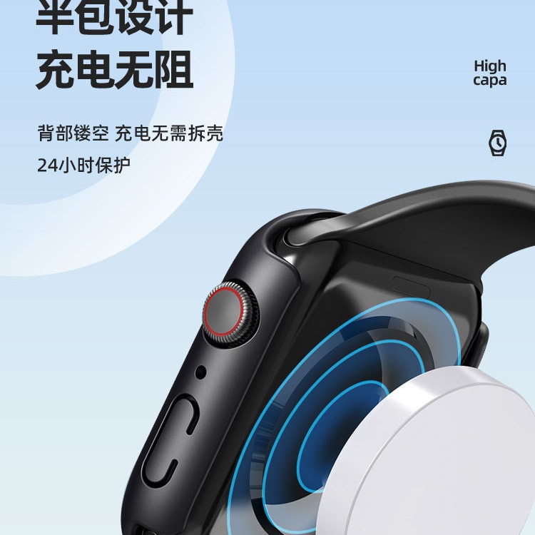 For applewatch Case Hollow Out PC Apple Watch iwatch9/S10 Protective Case Half Case