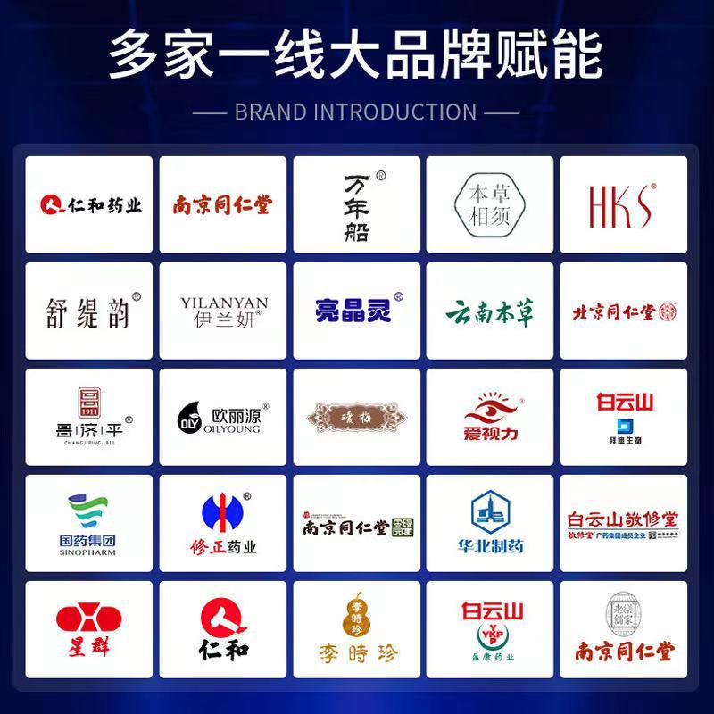 Skin Care Liquid Dressing Anxingtang Skin Care Liquid Manufacturer Directly Supplies Spot Goods and Supports Dropshipping and Wholesale