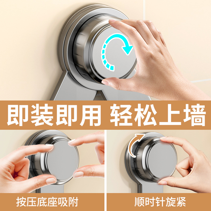 Suction Pot Cover Rack Wall Hanging Punch-free Kitchen Storage Rack Multi-functional Household Storage Cutting Board Placer Chopping Board Rack