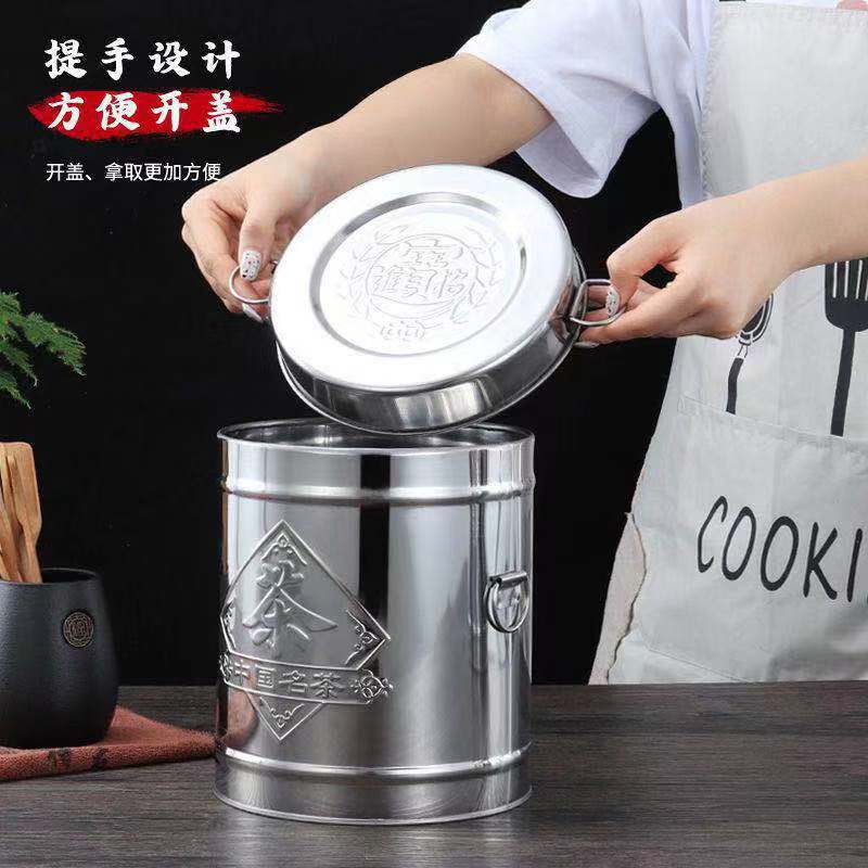 Brilliant manufacturers stainless steel thickened tea barrel Persimmon tea jar tangerine peel storage tank large rice barrel tea set Wholesale