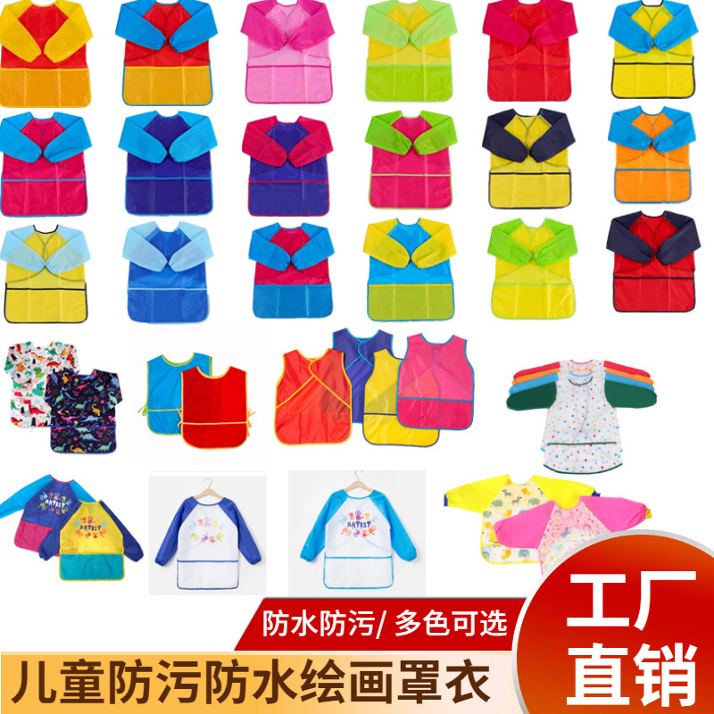 Водонепроницаемые комбинезоны для детей, защитная одежда для рисования, оптовая продажа