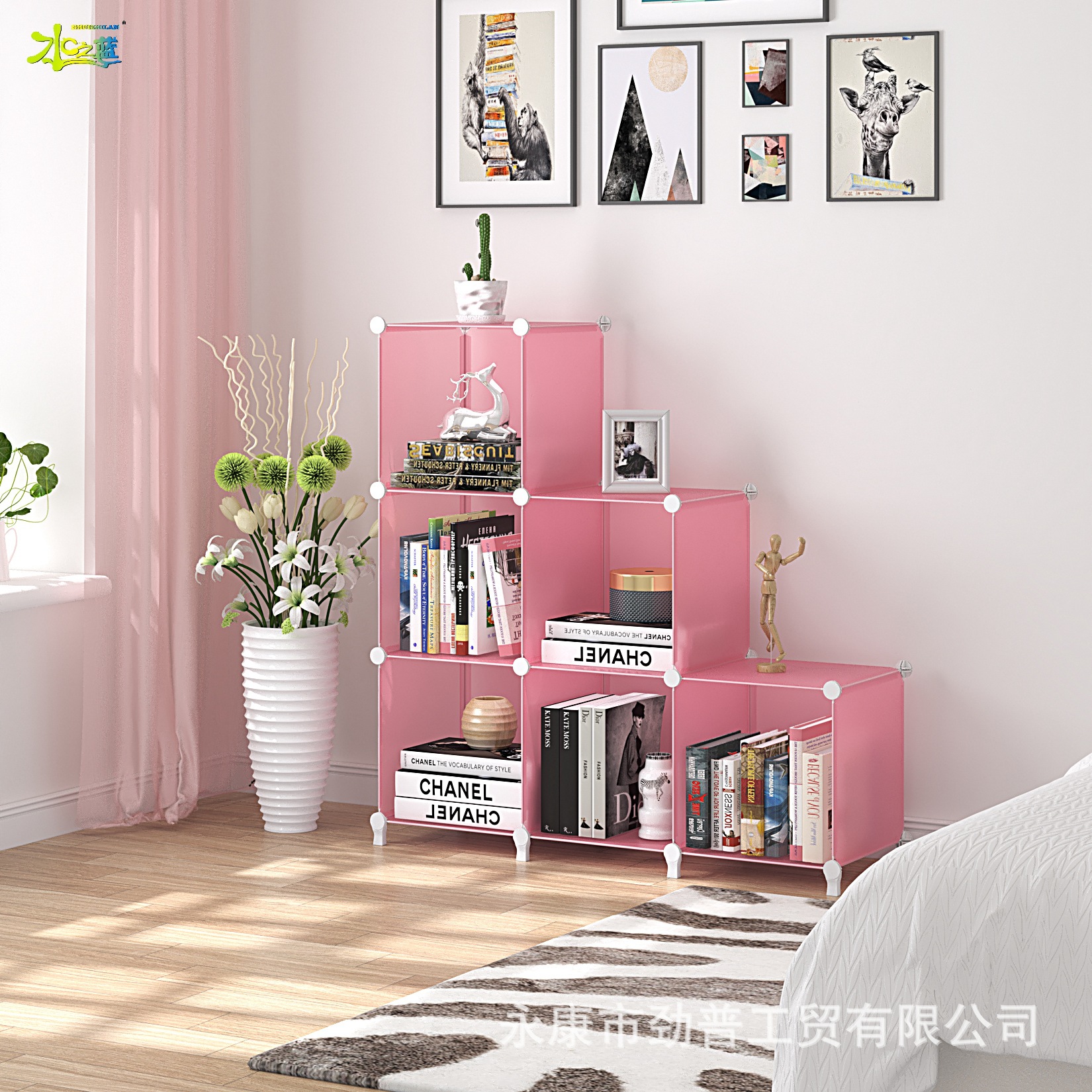 Customized Plastic Locker Cube Storage Manager Storage Rack Shelf Storage Rack Pp Cabinet Multi-Function
