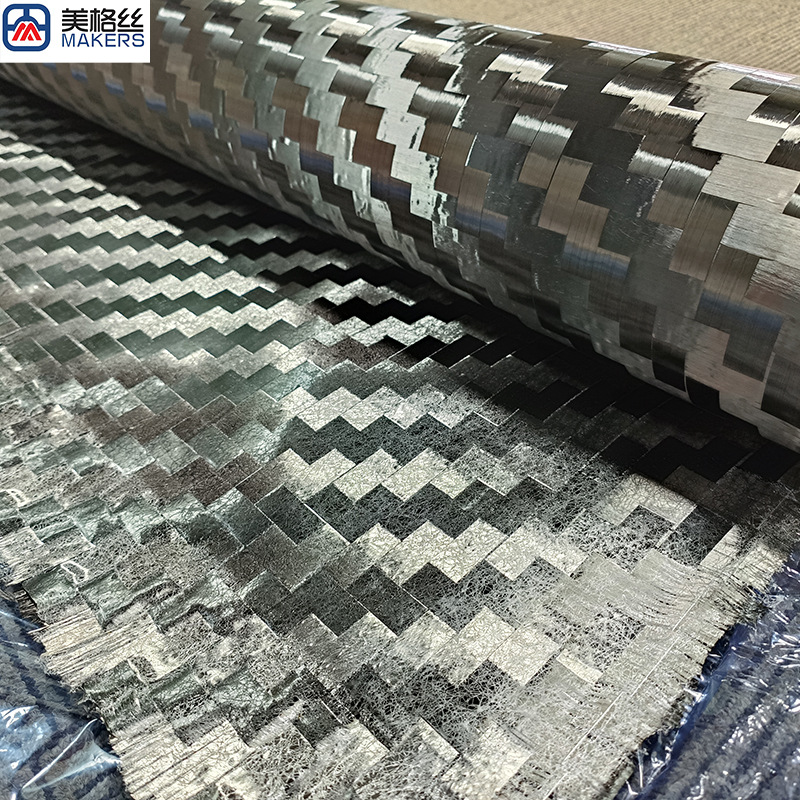 Lightweight Carbon Cloth Widened Appearance Decoration 12K 100g Twill 16X16Mm Single-Sided Shaped Widened Carbon Fiber Cloth