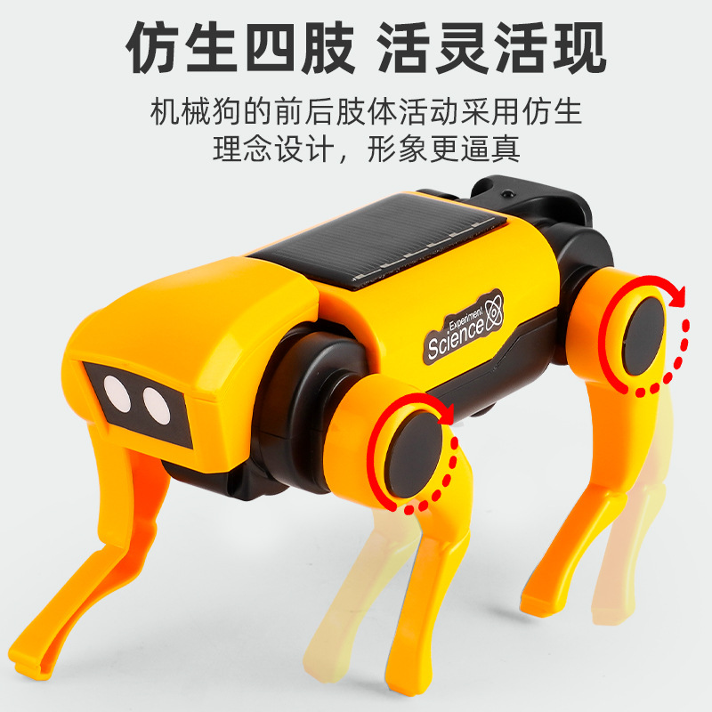 Online celebrity children's solar mechanical dog mechanical cat assembly combination science and education toys supermarket gift toys wholesale