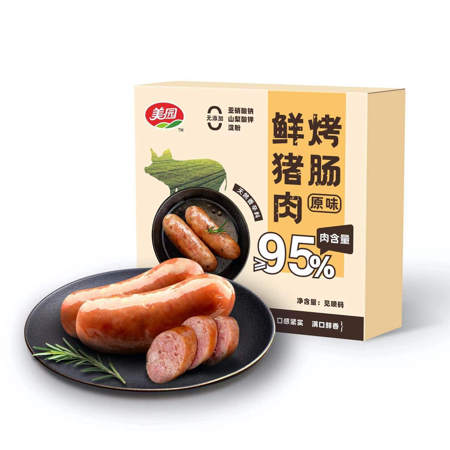 [Грейт Мэйюань] мясная колбаса свинина черный перец жареная колбаса без крахмала аутентичная вулканическая каменная жареная колбаса