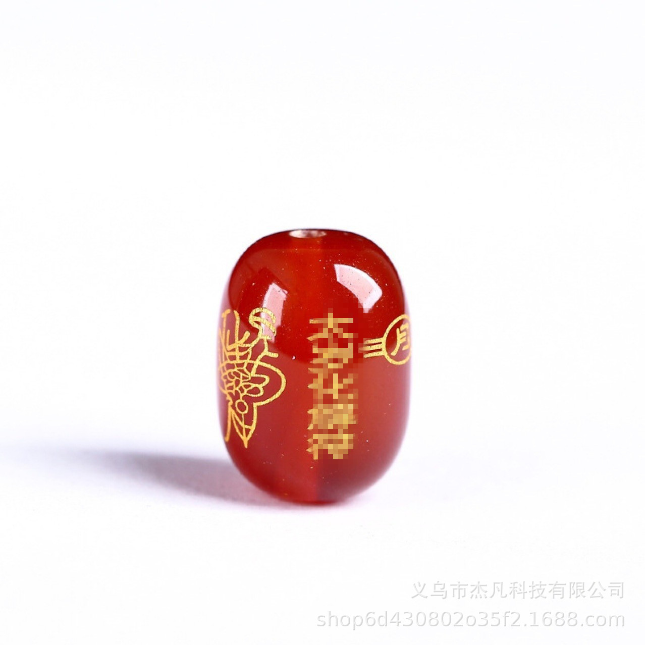 Agate Tai Sui Bead Barrel Beads with Engraved Gold Lettering for DIY Bracelets, Factory Wholesale Red Agate