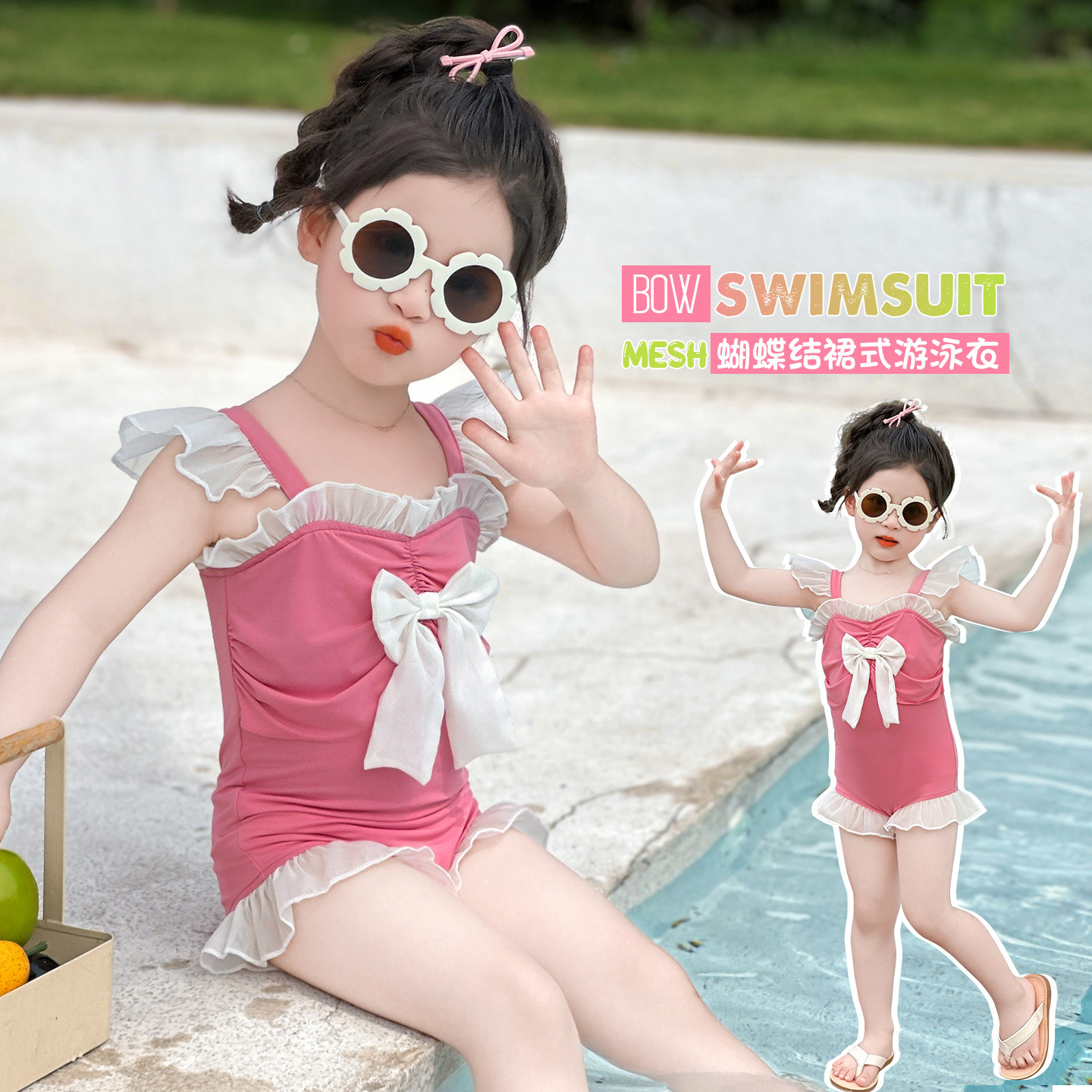 Купальник для девочек с бантом спереди, новый модный одноразовый купальник для девочек