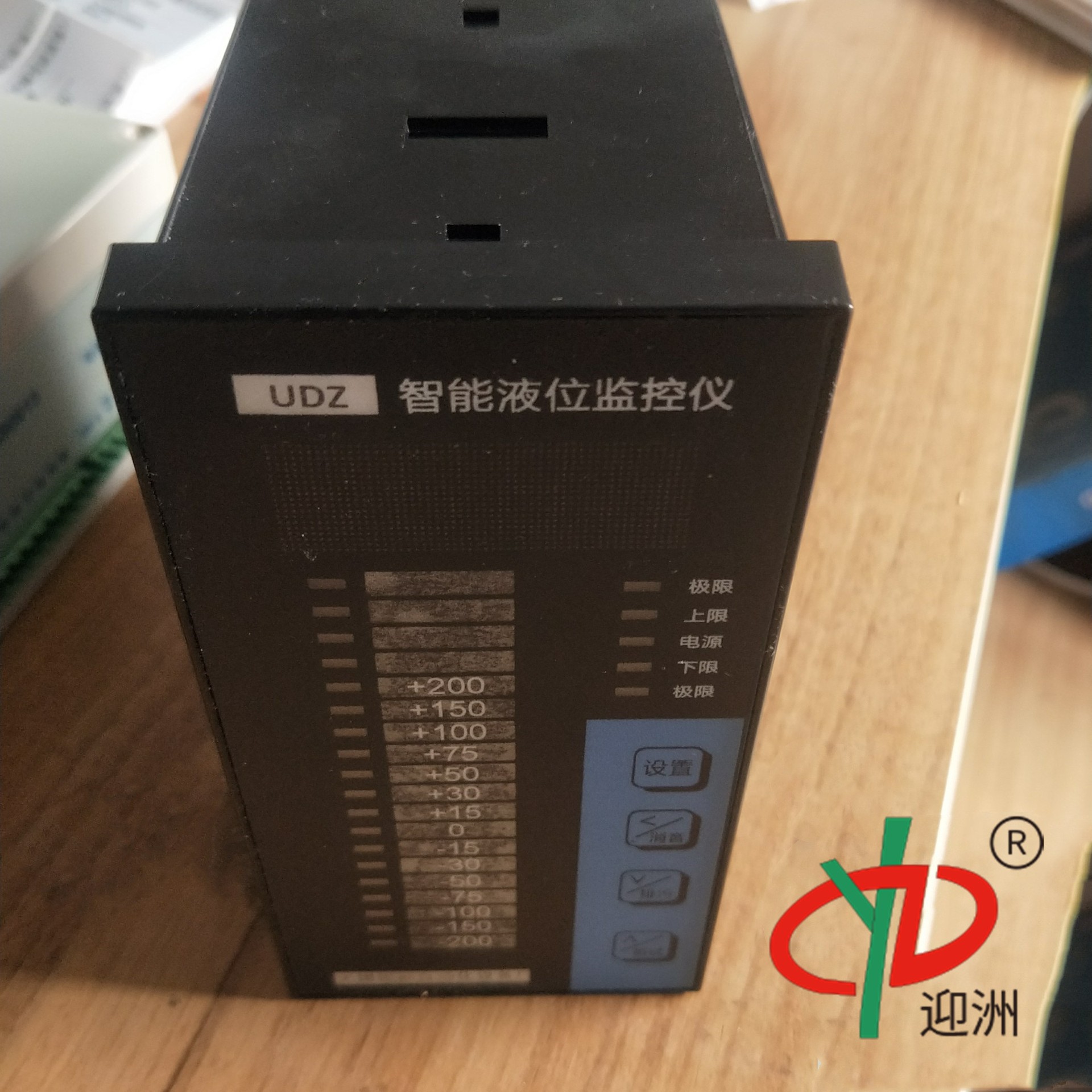 Liquid Level Meter Udz-19/17/15 Intelligent Liquid Level Monitor Electric Contact Liquid Level Monitor Customization