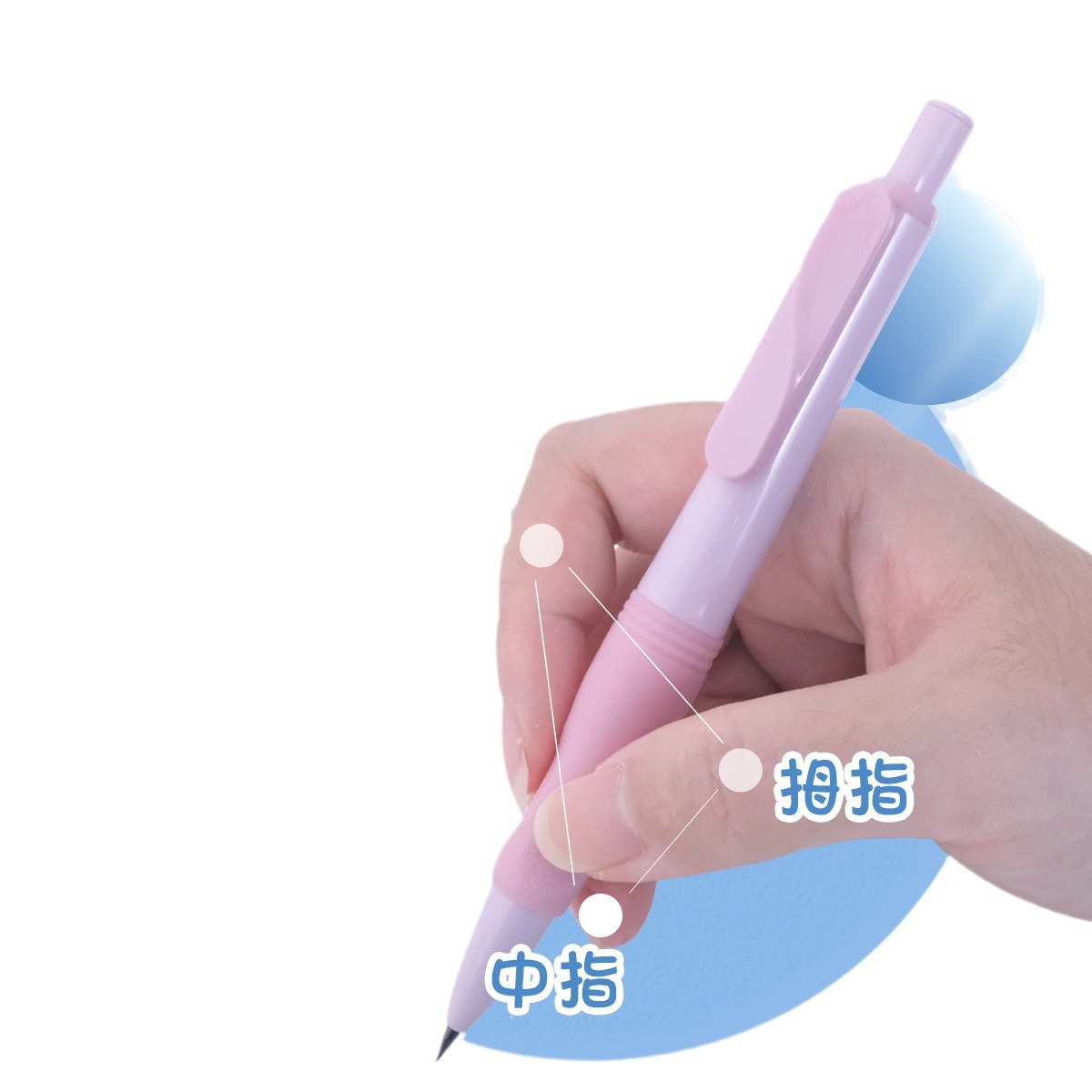 Blueprint 8161 positive posture movable pencil dolphin correction grip automatic pencil 2.0 elementary school student calligraphy pencil