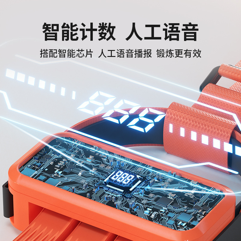 Horizontal Bar Pull-Up Booster Belt Adjustable Training Auxiliary Belt Elastic Belt Men's and Women's Indoor Home Fitness Equipment