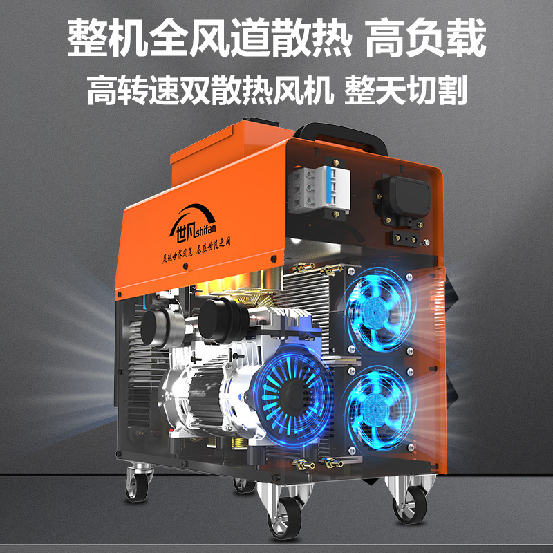 0380Lg Industrial Grade Plasma Cutting Machine 0Vk Electric Welding Machine Dual-Purpose All-In-One Machine Shifan 22V10 Built-In Air Pump