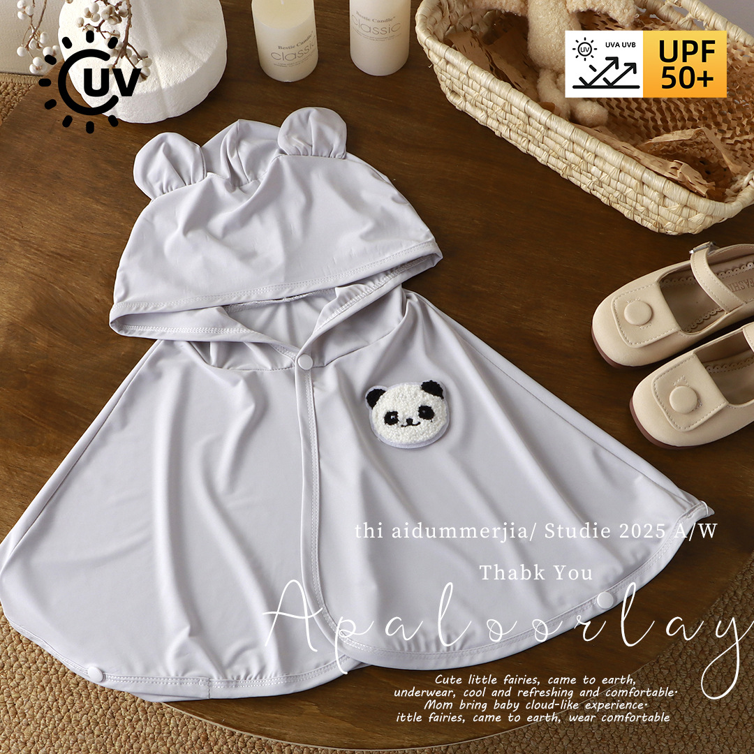 Children's Sun Protection Clothing Summer UV Protection UPF50 Sun Protection Cloak for Boys and Girls Baby Baby Ice Silk Cloak