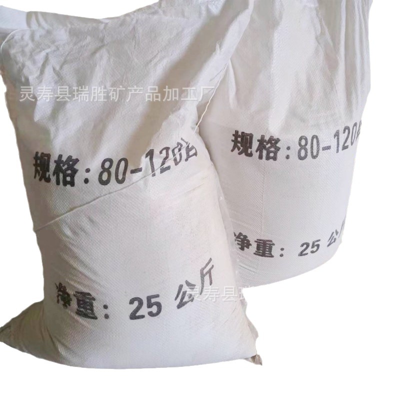 Small Packaging of Quartz Sand, Textured Sand for Painting, Sand Textured Painting, White Sand for Oil Painting, Packaged in Various Weights