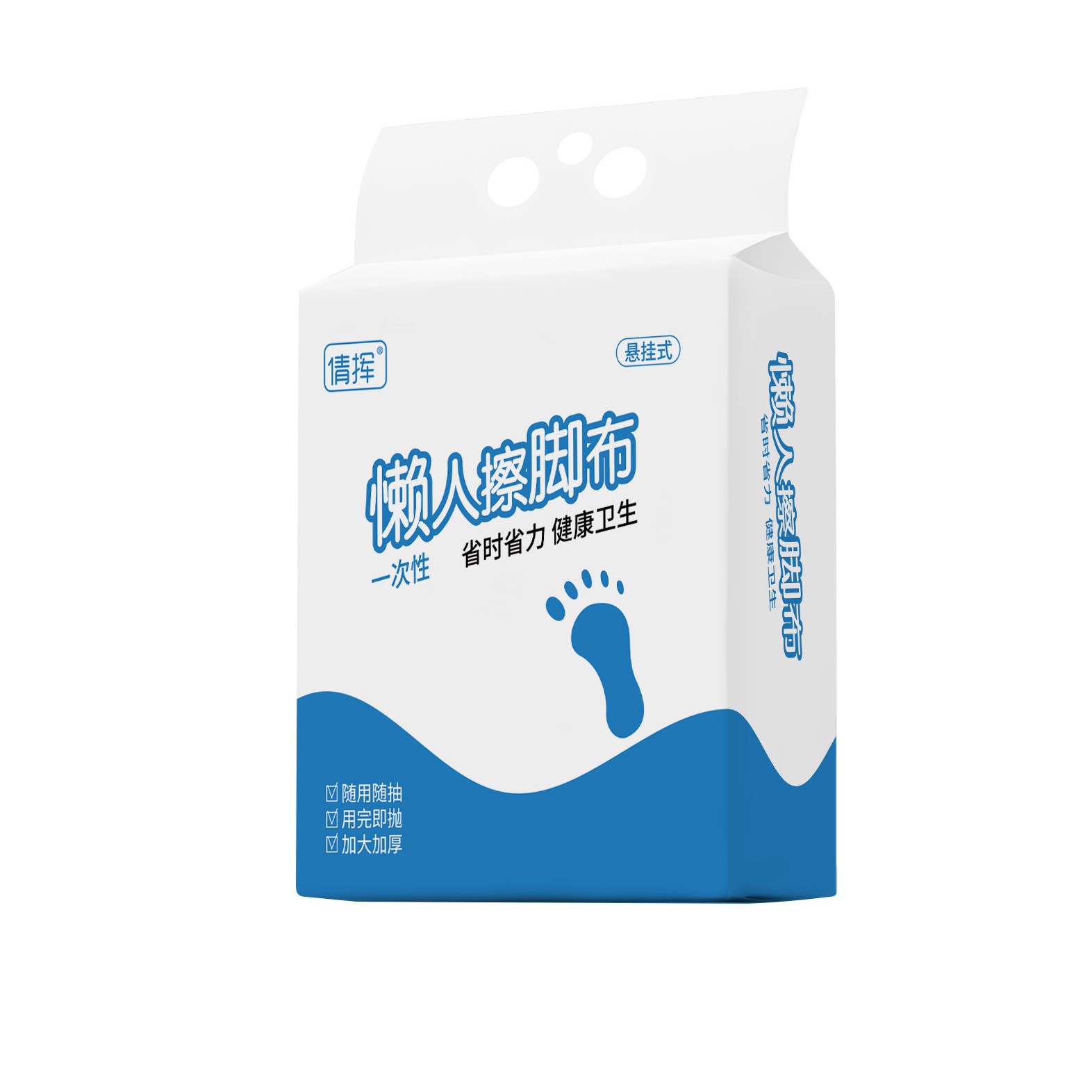 Hanging Disposable Foot Wipe Cloth Wet and Dry Dual Use Increased Thickening in stock Wholesale Household Foot Bath for Lazy People