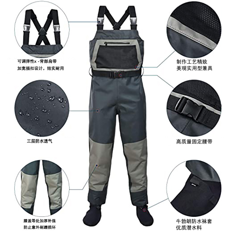 Рыболовные брюки из трехслойной дышащей ткани