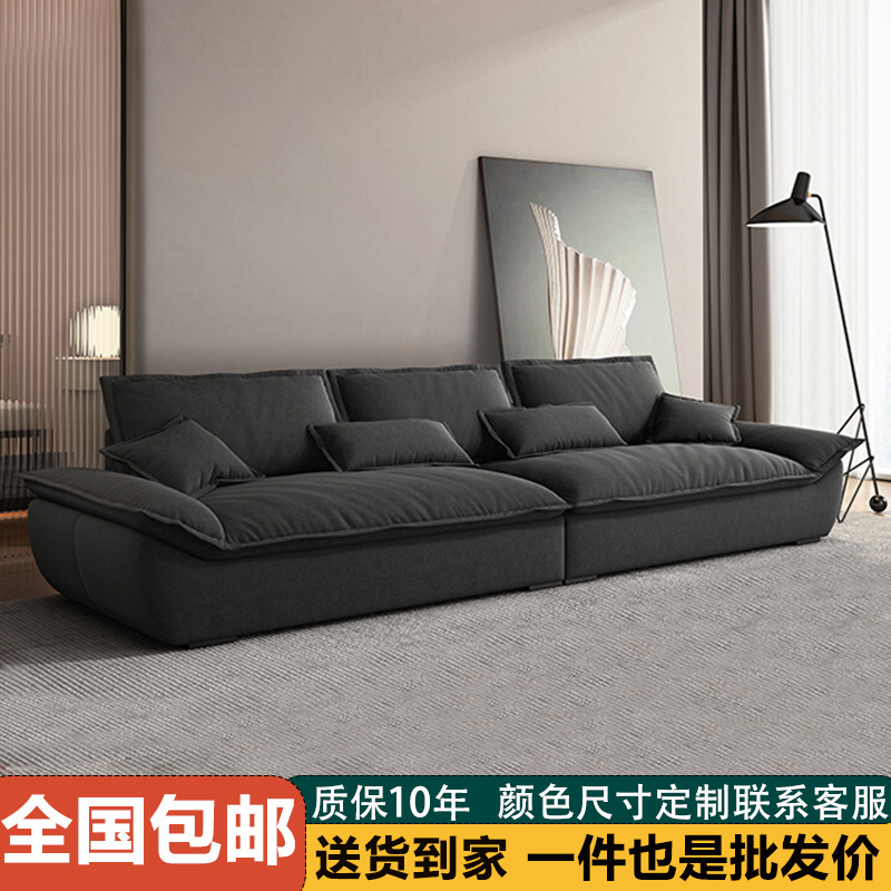 Диван Auckland Sailing, минималистичный, 2024, супер глубокий, широкий, бархатный диван