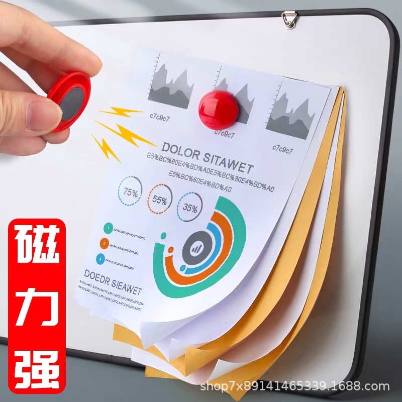 Whiteboard Blackboard Magnet Magnetic Particles Strong Magnetic Iron Office Magnet Round 30mm Magnetic Nail Colorful Stationery Magnetic Buckle Teaching Aids
