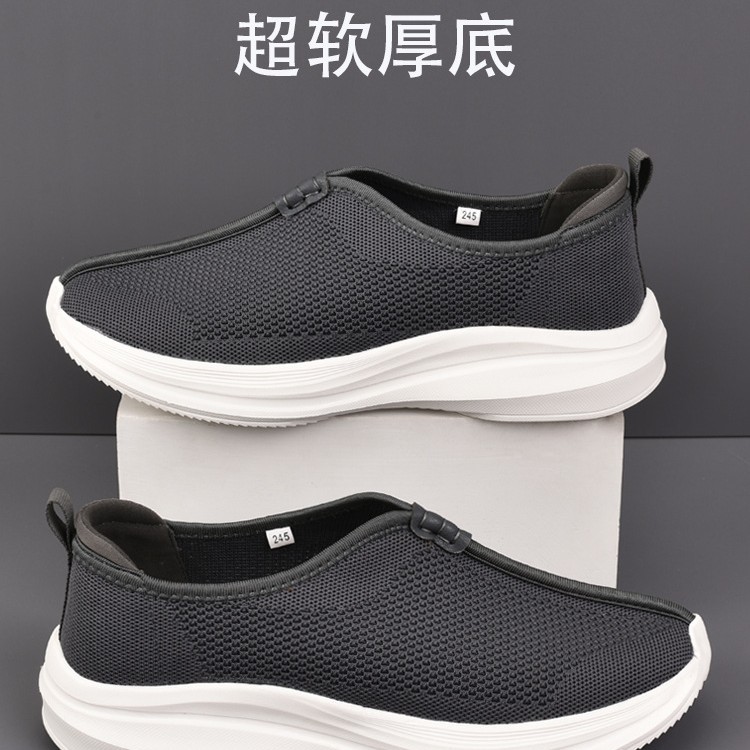 New Monk Shoes for Spring and Autumn, Thick-Soled Sports Monk Shoes for Men, Summer Thin Soft-Soled Rebound Monk Shoes
