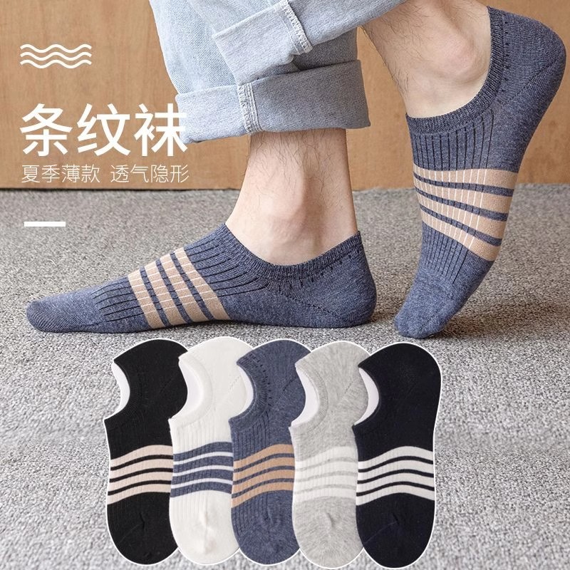 Socks Men's Summer Thin Women's Socks Travel Day Throwing Socks Disposable Boat Socks Sweat Absorbing Breathable Sports Socks Short Socks Men's Socks