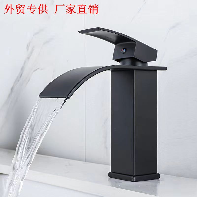 Nordic Waterfall Washbasin Faucet High Wash Basin Toilet Toilet Basin Platform Basin Faucet Hot and Cold