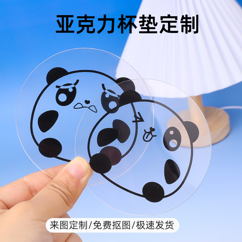 Прозрачные акриловые подставки, индивидуальные подставки, изоляционные коврики, подкладки для чая, подкладки для обеденных столов