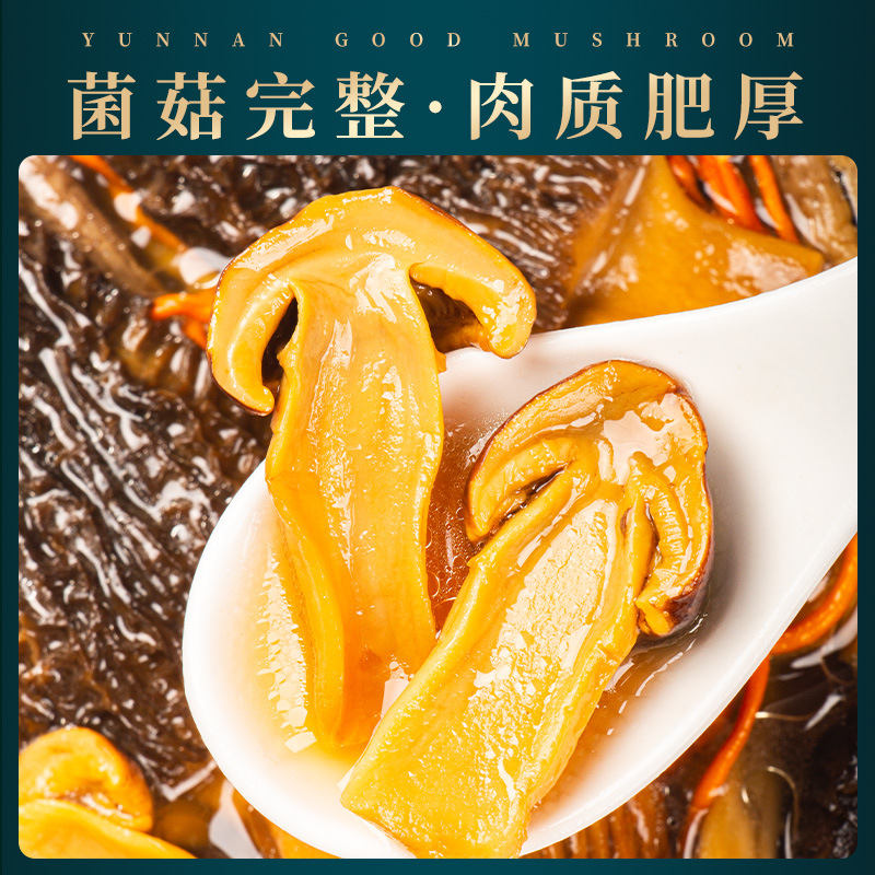 Yunnan specialty 100g colorful mushroom soup package wholesale contains 9 kinds of nutrition mushroom factory direct delivery one-piece delivery