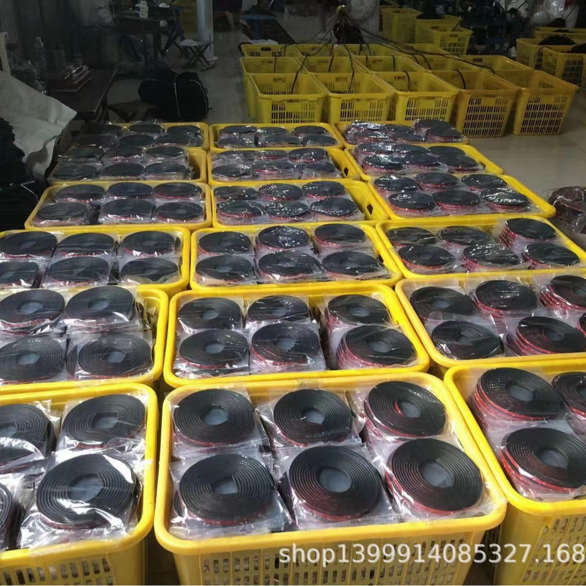 Car sealing strip 4-hole full door universal double-layer L-type adhesive strip dustproof noise reduction installation door gap sound insulation strip